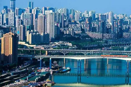 Chongqing huojia